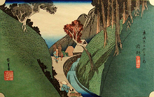 Photo of a print by the Japanese artist, Hiroshiga