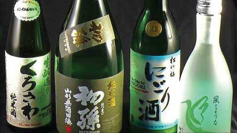 more sake bottles