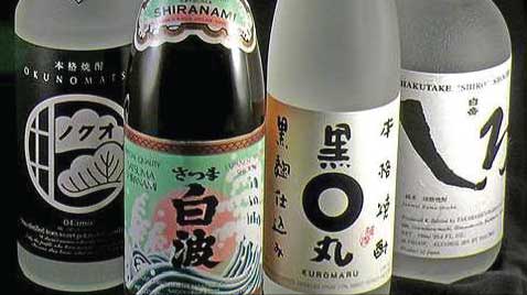 what a surprise, another picture of sake bottles